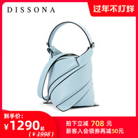 DISSONA 迪桑娜  8203011201  女士水桶包