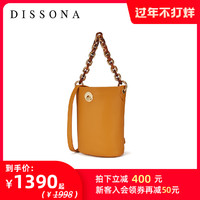 迪桑娜女包迷你手提包包2020新款单肩包斜挎包时尚复古迷你水桶包（黄色）