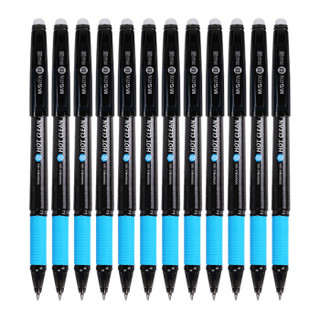 晨光(M&G)文具0.5mm晶蓝色中性笔 热可擦子弹头签字笔 水笔 10支/盒AKP61116 *4件