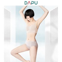 DAPU 大朴 女士网孔内裤  AF5N02203