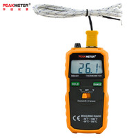PEAKMETER 华谊 PM6501 数字温度表