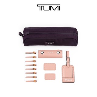 TUMI/途明ACCENTS系列个性化配件组合（彩虹珠光色/0145IRT）