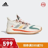 促销活动：京东 adidas官方旗舰店 过年不打烊
