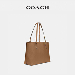 COACH/蔻驰女士经典标志色块CENTRAL系列托特包大容量通勤单肩包（V5/棕黄色 古卡其色）