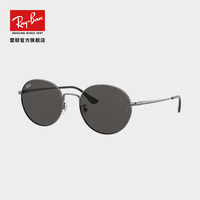 Ray-Ban 雷朋 0RB3769D 复古圆形太阳镜
