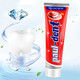 88VIP、限地区：paul-dent 宝儿德 3D炫白牙膏100ml +凑单品