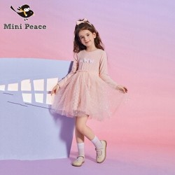 Mini Peace 太平鸟童装 女童连衣裙