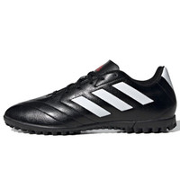 adidas 阿迪达斯 Goletto VII TF 男士足球鞋