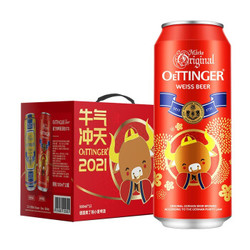 OETTINGER 奥丁格 小麦白啤酒 500ml*12听 *2件