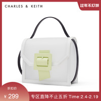 CHARLES&KEITH女包CK2-50150909方扣拆带饰手提单肩包女