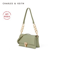 CHARLES & KEITH CHARLES&KEITH秋冬女包SL2-20671166单肩包腋下包（Sage Green灰绿色）