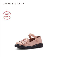 CHARLES&KEITH童鞋CK9-71700038宽流苏装饰女童乐福鞋（31（6-6.5岁）、Blush浅红色）