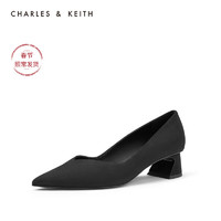 CHARLES&KEITH女鞋CK1-60920146建筑跟饰女士尖头高跟鞋（35、Taupe灰褐色）