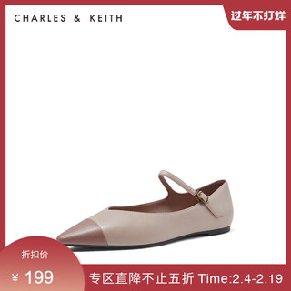 CHARLES&KEITH女鞋CK1-70900183拼色尖头平底单鞋（35、Nude肉色）