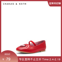 CHARLES&KEITH童鞋CK9-71700078亮片爱心儿童玛丽珍鞋（23、Red红色）