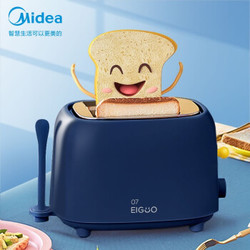 美的（midea）多士炉烤面包片机全自动家用小型吐司机不锈钢2片早餐机神器三明治机RP2L18W1A 7档烘烤