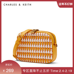 CHARLES & KEITH CHARLES&KEITH2020秋冬女包CK2-80781143单肩斜挎包（Mustard黄褐色）