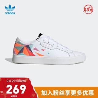 阿迪达斯官网adidas 三叶草 adidas SLEEK W女鞋经典运动鞋EG7876 亮白/紫色/纯粉 36(220mm)