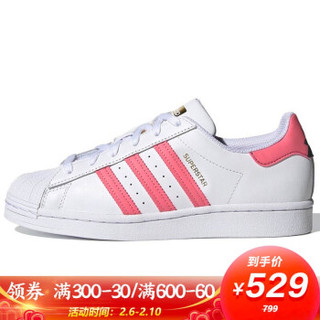 阿迪达斯 ADIDAS 三叶草 女子 SUPERSTAR W 运动 休闲鞋 FX5964 38.5码 UK5.5码 *2件