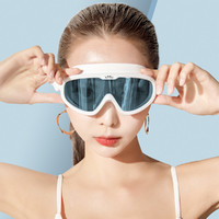大框一体护目镜 男女士通用泳镜 高清防水防雾 游泳眼镜
