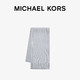 MK 秋冬烫钻珍珠灰女士保暖围巾 Michael Kors