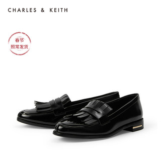 CHARLES&KEITH2020冬季新品CK1-70380851女士流苏低跟乐福鞋（40、Chalk粉白色）