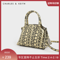 CHARLES&KEITH女包CK2-50671052简约女士手提单肩贝壳包（Cream奶白色）