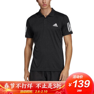 阿迪达斯 ADIDAS 男子 网球系列 CLUB 3STR POLO 运动 T恤 DU0848 S码