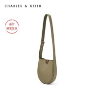CHARLES&KEITH2020冬季新品SL2-40270606女士金属扣饰复古马鞍包（Brown棕色）