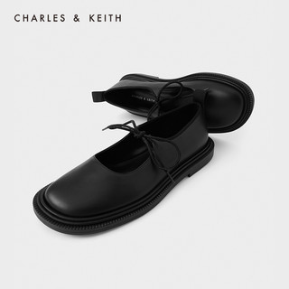 【情人节礼物】CHARLES&KEITH2021春新品CK1-70900270女玛丽珍鞋（37、White白色）