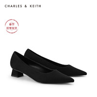 CHARLES&KEITH2021早春新品CK1-60361339女简约通勤尖头方跟单鞋（34、White白色）