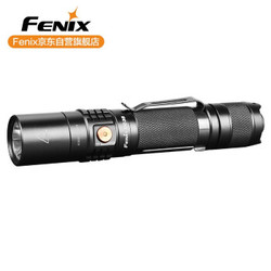 菲尼克斯Fenix LED强光手电筒 充电式远射电筒 UC35 V2.0 黑色 1000流明 *2件