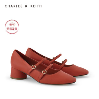 CHARLES&KEITH2021早春新品CK1-60580193女复古双绊带中跟单鞋（36、Nude肉色）