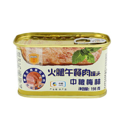 中粮 梅林 火腿午餐肉罐头 198g *8件