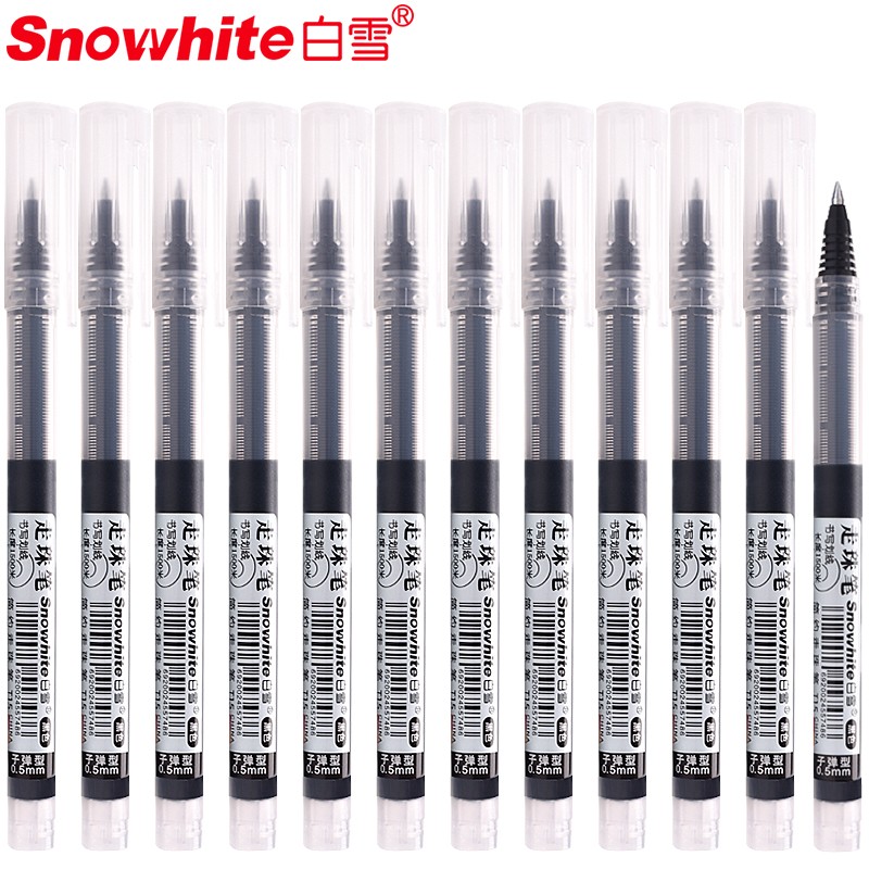 百乐斑马晨光彩色中性笔试色测评