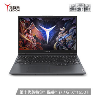 Lenovo 联想 拯救者 Y7000 2020