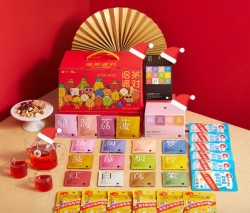 Teapotea 茶小壶 国潮洽茶派对礼盒 390g *2件
