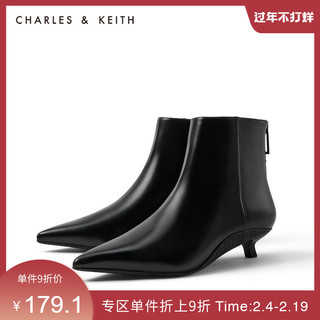 CHARLES&KEITH秋冬女靴CK1-90580119女中跟短靴（37、White白色）