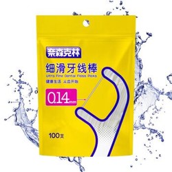 Naisen Caring 奈森克林 细滑牙线棒 100支