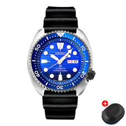 SEIKO 精工 PROSPEX系列 SRPC91J1 男士机械手表