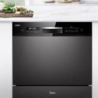 Midea 美的 X4 嵌入式洗碗机 8套 黑色