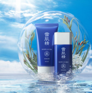 SEKKISEI 雪肌精 轻盈防护乳 SPF50+ PA++++ 80g+10g*5