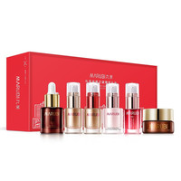 MARUBI 丸美 巧克力青春丝滑护肤礼盒装 (精华素5ml+眼霜3g*2+淡黑眼霜3g+乳霜3g+精华液3ml) 限量版