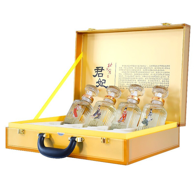 北大仓君妃50%vol 酱香型白酒250ml*4瓶礼盒装【报价价格评测怎么样