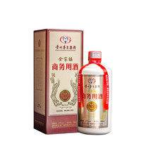 MOUTAI 茅台 全家福 商务用酒 珍藏 10 53%vol 酱香型白酒 500ml 单瓶装