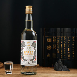 KINMEN KAOLIANG 金门高粱酒 白金龙 58%vol 清香型白酒 600ml*6瓶 整箱装