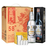 金门高粱酒 白金龙 58度清香型白酒 600ml*6瓶