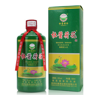 Dusause 杜酱 荷花酒 53%vol 酱香型白酒 500ml 单瓶装