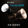 Nanlite 南光 Forza 60B双色温直播灯摄像拍照聚光灯影视摄影灯套装柔光便携led补光灯 Forza 60B标配（双色温）