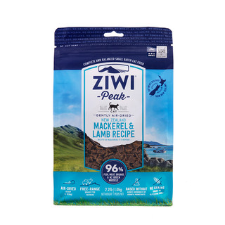 ZIWI 滋益巅峰 马鲛鱼羊肉全阶段猫粮